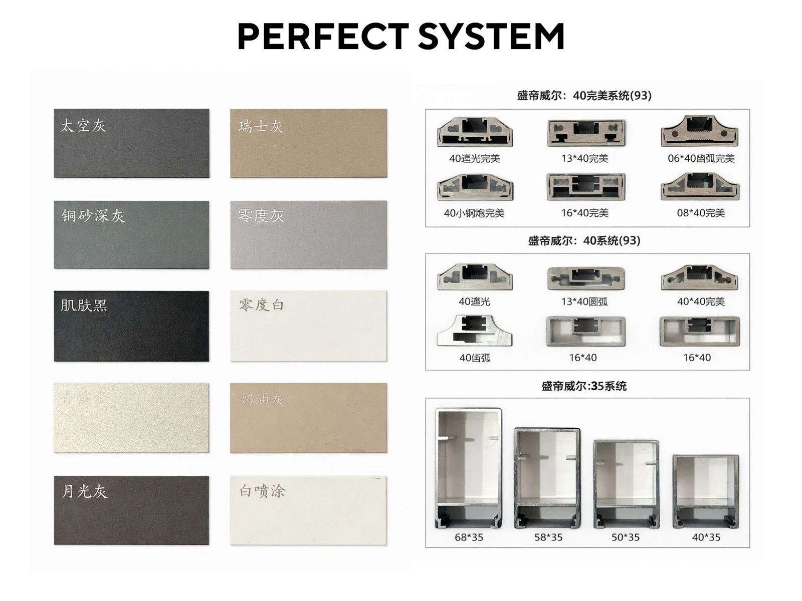 product-2304-1728 product-2304-1728